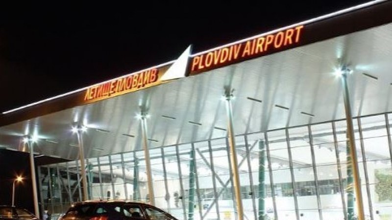 Летище Пловдив с нов режим на работа, но в готовност  да поеме извънредни полети