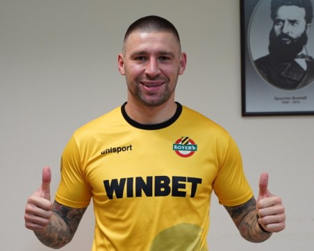 Бандаловски: С Божигол искам да играя навсякъде