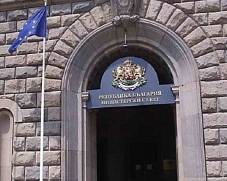 Близо 7000 са се възползвали от електронни услуги в кризата