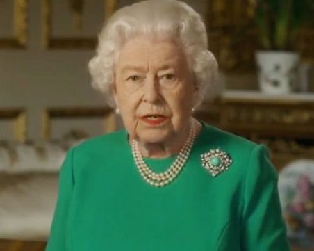 Кралицата произнесе петата извънредна реч в своето царуване