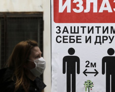 Цял персонал на болница се зарази с коронавирус