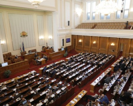 Актуализацията на Бюджет 2020 бе приета на второ четене