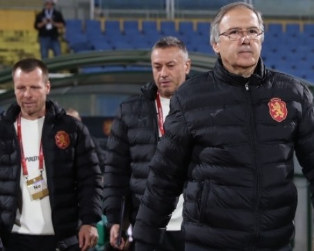 България остана без национален селекционер