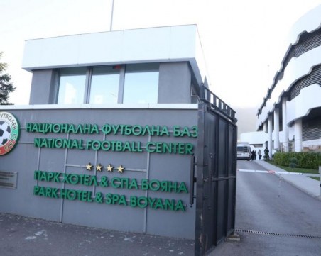 БФС обяви кога ще поднови първенството