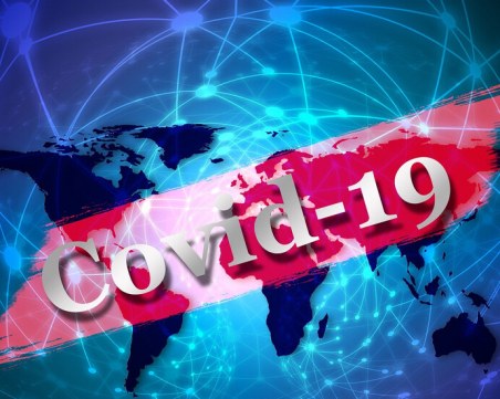 БГ приложението за коронавирус ще бъде достъпно днес