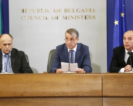 Членовете на Медицинския съвет решили да премахнат излишния шум