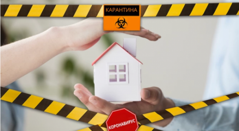 43 души отиват на съд заради неспазване на карантината