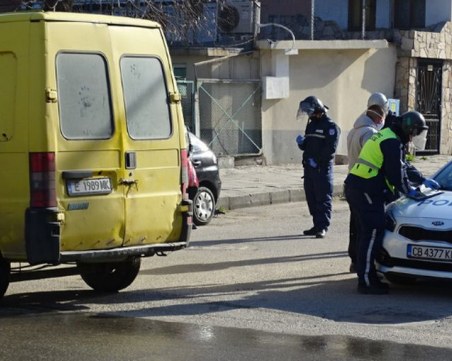 Акция в Благоевград! Има арестувани