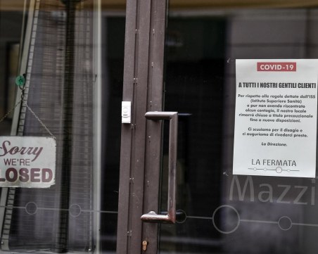 Балканска страна обяви, че постепенно маха ограниченията заради COVID-19