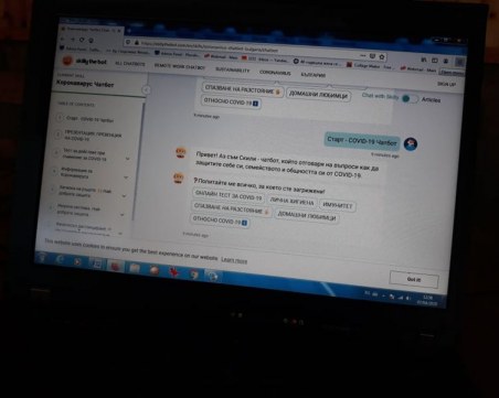 Доктор Скили прави виртуални прегледи за коронавирус на сайта на Община Кричим