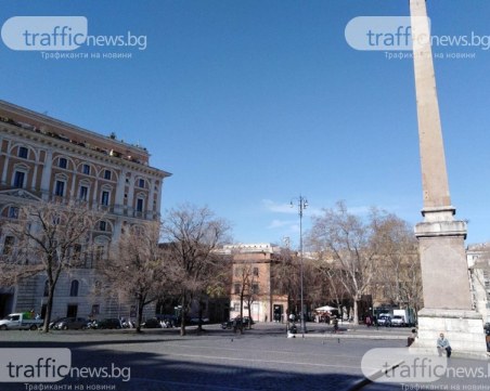 Италия помага на бизнеса в страната с 400 млрд. евро