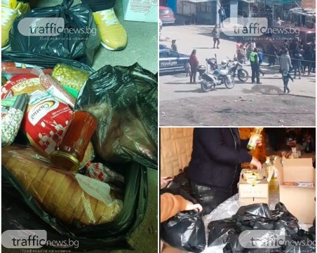 Гастарбайтери помагат на Столипиново, пари и храна пристигат за жителите на квартала