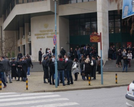 Техническият университет обяви втори дистанционен предварителен изпит