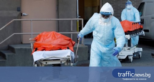 Българка от болница в Ню Йорк: Болните чакат по 5-6 часа, тежките ...