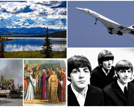 На този ден: САЩ купува Аляска от Русия, Бийтълс се разпадат