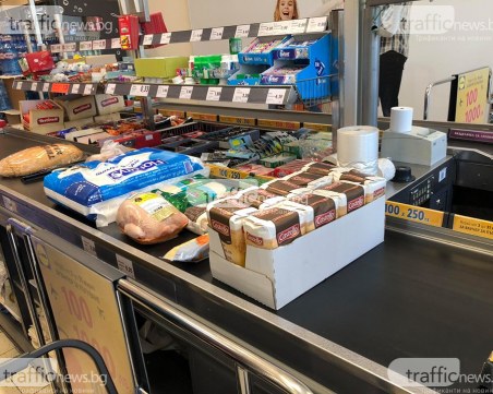 Обсъдиха мерките за подкрепа на българските производители