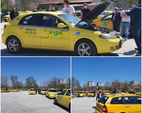 Пловдивски таксиджии: Ножът е до кокала, ще търпим до края на седмицата