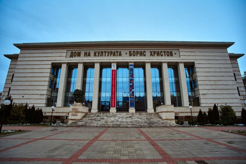 Дезинфекцират Дома на културата в Пловдив заради сесията на общинския съвет