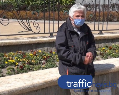 Баба Дафина - старицата със златно сърце, която дари пенсията си на 