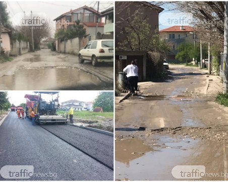 Една улица в Пловдив показва двете лица на града – над 100 семейства отчаяни, че някога ще имат път