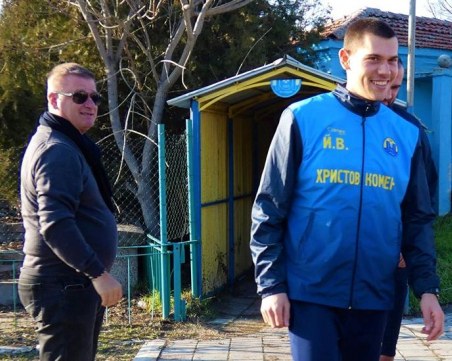 Марица има нов президент