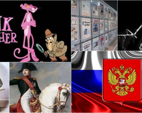 На този ден: Наполеон абдикира, ражда се Пинко Розовата пантера