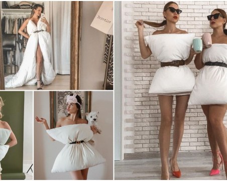 Новата модна тенденция - карантинна рокля от възглавници