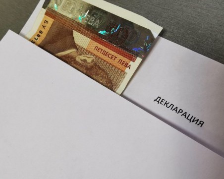 Пиян се опита да подкупи полицаи на КПП в Пловдив! Завърши в ареста