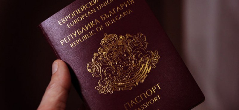 11 държави признават изтекли български лични документи