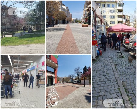 Главната опустя, Кючука е по улиците, а в Кършияка – нелегално в паркове и градини