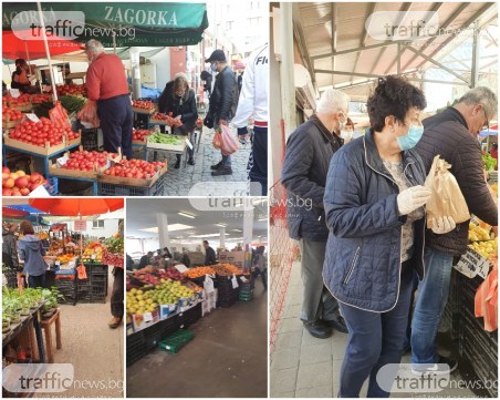 Полиция нахлу тази сутрин на борсата в Първенец! Ето защо затвориха пазарите в Пловдив