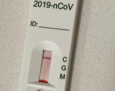С 1 PCR тест могат да се тестват 20 души