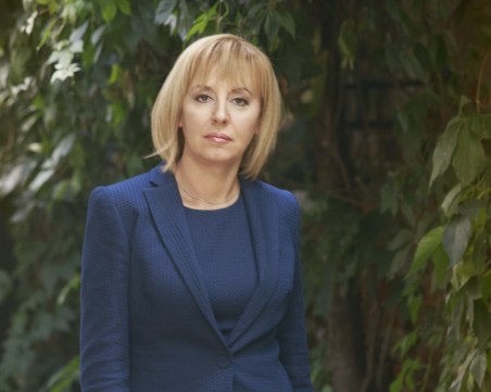 Мая Манолова: Защо обещаните 375 лв. няма да стигнат до всички родители?