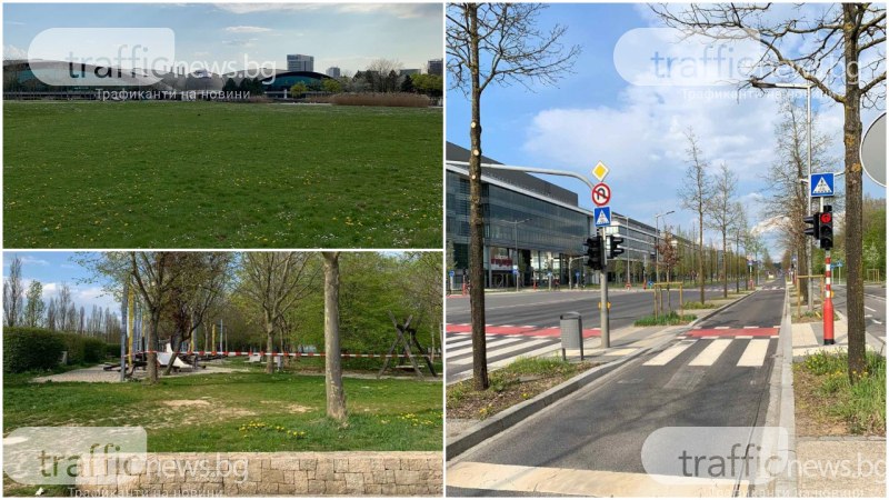 Улиците на Люксембург останаха напълно безлюдни, парковете празни
