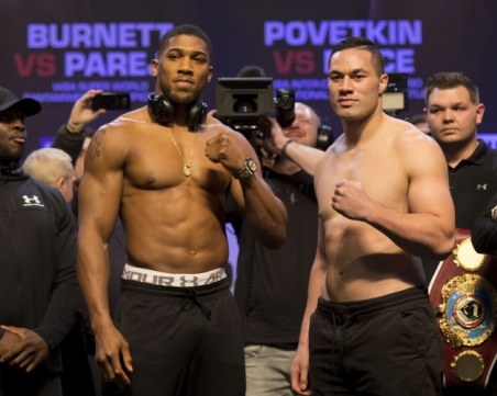 Бивш световен шампион даде прогноза за мача Джошуа - Кобрата