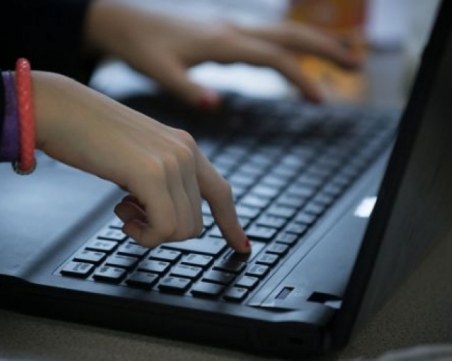 Хиляди българи получиха фалшиви мейли от Министерството на здравеопазването