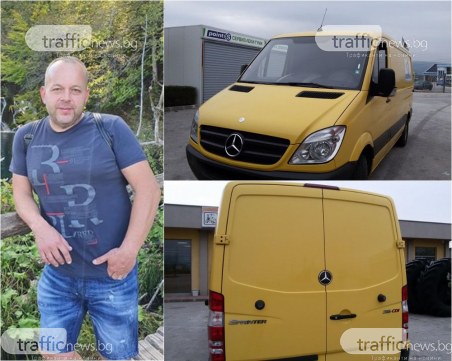 Търсят се свидетели на катастрофа със загинал на АМ 