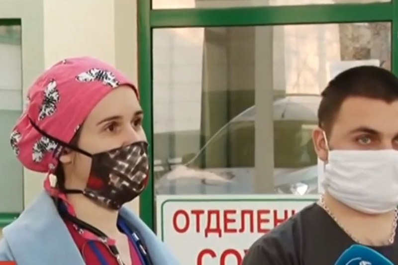 Медици от