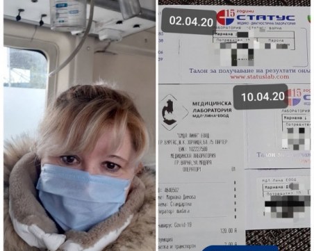 Здравните власти подлудиха българка с коронавирус