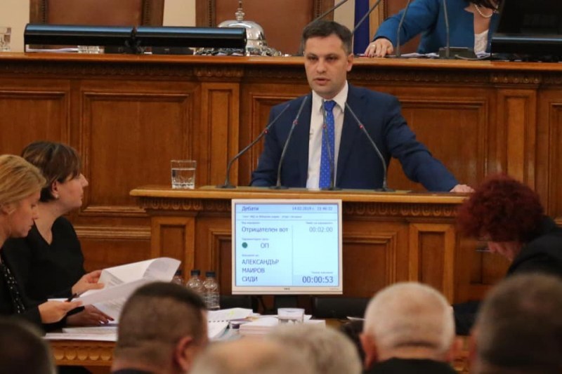 Александър Сиди: Всеки българин да получи ваучер за 100 лева за почивка