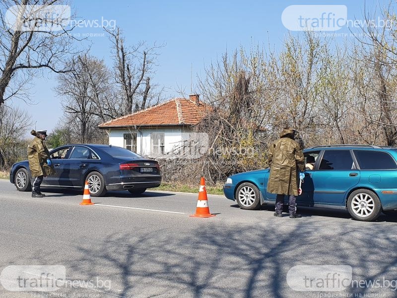 Четирима пловдивчани отиват на съд заради карантината, грози ги 5 бона и затвор