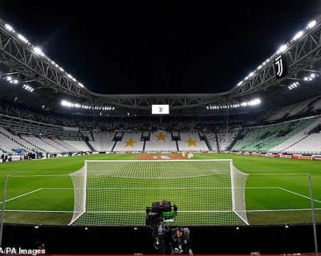 Италианската Серия А с интересен план за доиграване на сезона