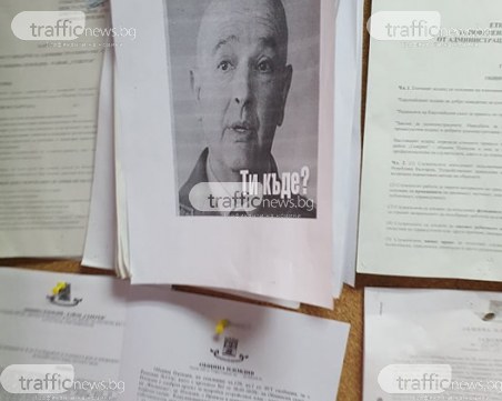 Генерал Мутафчийски посреща пловдивчани с 