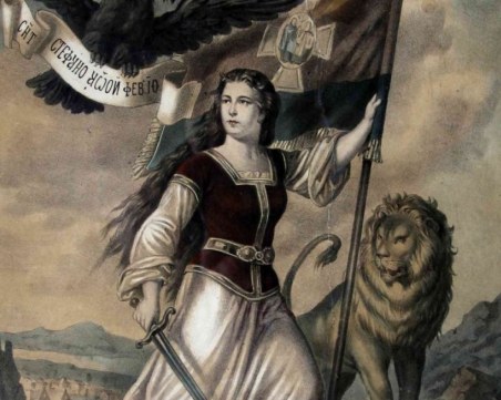 На този ден: Избухва Априлското въстание