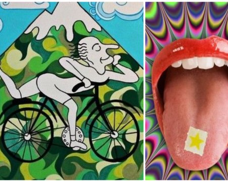 На този ден: Каква е връзката между наркотика ЛСД и велосипеда?