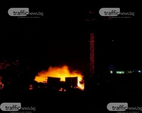 Пожар в района на 