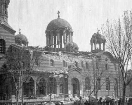 Преди 95 г: На Велики Четвъртък е извършен най - кървавия атентат в българската история