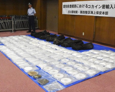 Рекордните 700 кг кокаин са иззети на пристанище в Япония