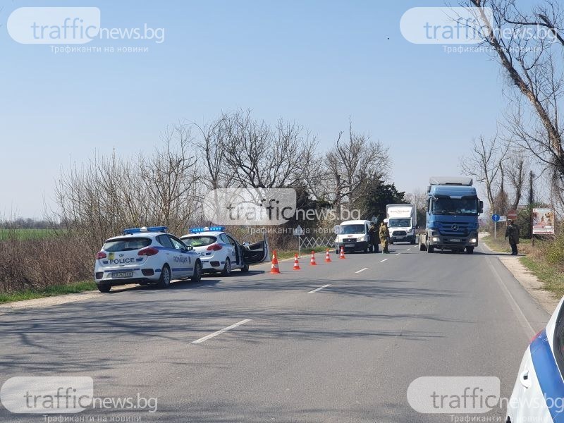 МВР-Пловдив: Продължаваме да следим за спазването на мерките