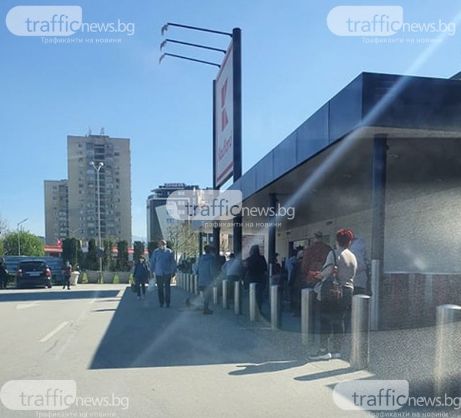 Затварят големите търговски вериги, ако не следят за мерките